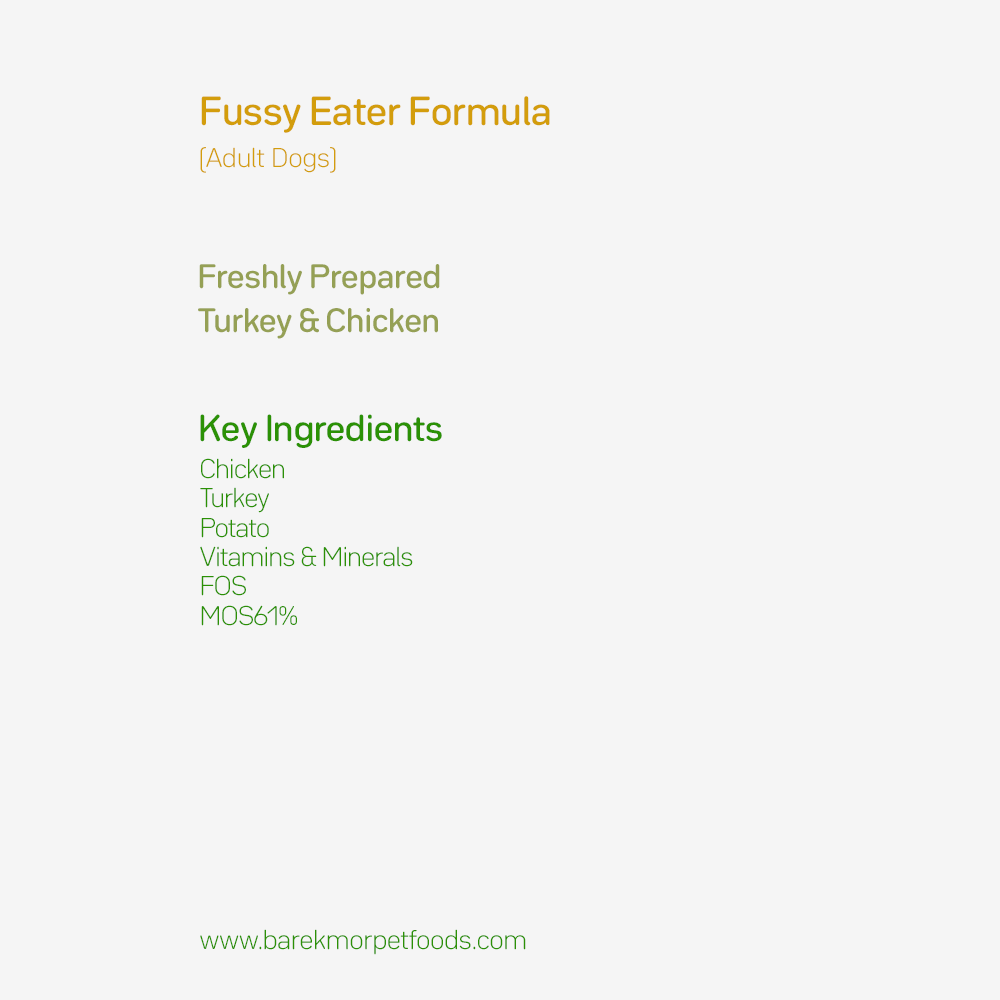 Barekmor® Adult Cat Food: Gourmet Turkey & Chicken Recipe