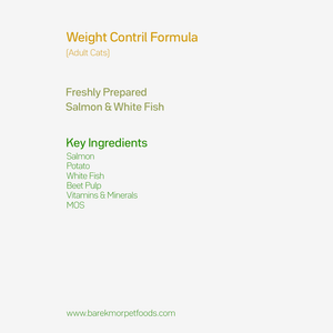 Weight Control Formula for Adult Cats Salmon & White Fish